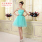 Cocktail Dresses 2016 Party Short Prom Dresses Wedding Party Dress Knee Length Turquoise Robe De Cocktail