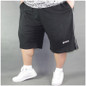 Big Men Size Shorts Men Solid Baggy Loose Elastic Shorts Cotton Casual Plus Size Shorts Extra Large Big Plus Size Black Gray
