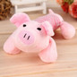 Dog Pet Puppy Plush Sound Dog Toys Pet Puppy Chew Squeaker Squeaky Plush Sound Duck Pig & Elephant Toys