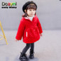 Doayni Baby 2017 Winter Jackets For Baby Girl Long Sleeve Hooded Coat Thick Warm Rabbit Baby Girl Cotton Clothing Infant