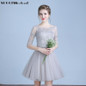 SOCCI Grey Short Cocktail Dresses 2017 Three Quarter Sleeves Tulle Lace Prom Dress Formal Wedding Party Gown Vestidos de curtos