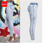 Snowflake Skinny Stretching Jeans Women With Elastic Waist Pencil Jeans Stretch Female Narrow Pencil Thin Slim Pants large size
