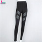 Goodbuy 2017 Zenski Autumn Women Pants Sexy Skinny Black Patchwork Pants Fitness Mujer Lady Leggings American Style