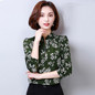 Bamskarosa Women Shirt 2017 Spring Fashion Vintage Elegant Floral Print Office Shirt Chiffon Blouse Blusas Feminina Causal Tops