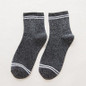 Fashion Striped Socks Funny Cotton Shiny Glitter Socks Women Harajuku Happy Socks For Ladies Girls Pre-design High Quality