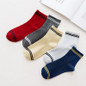 Fashion Striped Socks Funny Cotton Shiny Glitter Socks Women Harajuku Happy Socks For Ladies Girls Pre-design High Quality