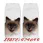 SLMVIAN Wholesale 3D Animal Cat Printed Socks For Men Women Cute Unisex Ankle Socks Women Socks Happy Casual Socks-002