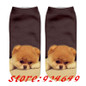 SLMVIAN New Lovely Dog pattern 3D Print Animal Women Socks Casual cartoon Socks Unisex Low Cut Ankle Socks-006