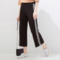 High Quality 2017 Fashion Women Calf-Length Wide Leg Pants Elastic High Waist Side Striped Trousers Women Pants pantalon femmes
