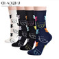 CHAOZHU Brand Socks For Women High Socks Cartoon Cat Pattern Lovely Cotton Knitted Happy Socks