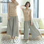 Bohocotol Harajuku Trousers Women Summer Pants New Pleated Wide Leg Pants Women Pants Pantyhose Harem Pants Leggings