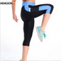 Patchwork Leggings For Women Fitness Leggings Mid Calf Length High Waist Elastic Legins Women Capris Pants Female Trousers