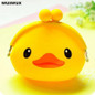 NEW Silica gel animal coin purses holders kawaii bag change purse baby children wallet fashion cute coin children's purses