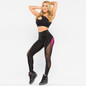 NEW Sexy Womens Fashion Sportswear Pants Elastic High Waist Fitness Leggings Mesh Patchwork Black Pink Hit Color Workout Leggins