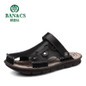 BANGCHUSHI Summer Men Sandals Leather Fashion Mens Casual Shoes Slippers Breathable Brand Beach Sandals For Men 15108