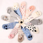 New Arrival Cute Lovely Cartoon Animal Zoo Women Socks Ladies Girls Cotton Warm Soft Socks Youthful Style Patterns Lovely Meias