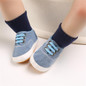 Baby Boys Solid Canvas Lace Up Sneakers Wholesale Toddler Shoes