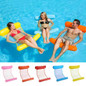Inflatable Swimming Pool Hammock