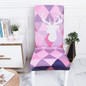Chair cover stretch dining table and chair cover spandex chair cover fashion home decoration chair cover universal cover chair