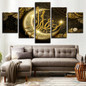 5 Piece painting Arabic Moon Islam Quote Religious Canvas Painting HD Prints Poster Pictures