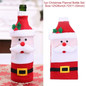 Merry Christmas Wine Cover For Home Decoration
