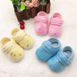 Lovely Starry Sky Printed Baby Shoes
