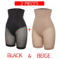 High Waist Tummy Slimming Control Panties Shapewear Body Shaper Thigh