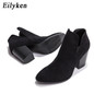 Eilyken Women's Elegant Ankle Boots