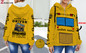 School bus driver like a truck driver fleece hoodie TTM