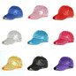 Caps & Hats - Plain Curved Visor Fashion Sequined Baseball Cap