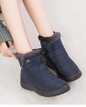 Novia Winter Warm Waterproof Snow Booties