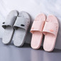 Women's new cool slippers, men's home summer shoes, women's anti-skid men's home bathroom, home slippers.