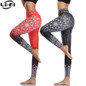 LI-FI High Waist Print Yoga Pants Fitness Yoga Leggings Workout Running Leggings Gym Yoga Pants Elastic Slim Sports Leggings
