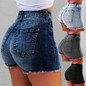 Fashion Women Summer High Waisted Denim Shorts Jeans Women Short  New Skinny Slim Denim Shorts