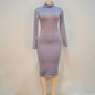 Women's Long Sleeve Turtle Neck Slim Hip Bodycon Dress