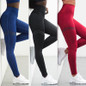 Womens Jogger Sports Yoga Workout Gym Fitness Leggings Trousers