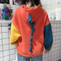 Hoodies Patchwork Winter Cute  Sweatshirt Women Oversize Hooded