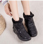 Women Boots Women Winter Boots Keep Warm Waterproof Snow Botas