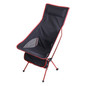 Outdoor Camping Chair Oxford Cloth Portable Folding Lengthen Camping Ultralight Chair Seat for Fishing