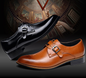 Men Brogue Shoes Formal Wedding Oxfords