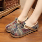 Veowalk Brown Cotton Embroidered Women Casual Linen Loafers