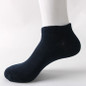 5pairs/lot Spring summer men's cotton ankle Socks