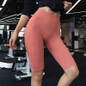 Women High Waist Yoga Shorts