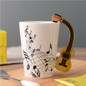Guitar Coffee Mug