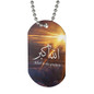 Allaahu akbaR Allaah Is The Greatest Necklace Tag With Chain