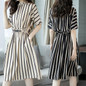 Vertical stripe five sleeve slim women's dress