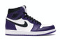 Nike Air Jordan 1 High AJ1 Men's Basketball Shoes