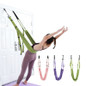 Adjustable Aerial Yoga Strap Hammock Swing Stretching