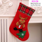 Santa Snowman Christmas Ornaments Stocking