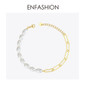 ENFASHION Natural Pearl Link Chain Bracelet Female Gold Color Stainless Steel Femme Bracelets For Women Fashion Jewelry B192069